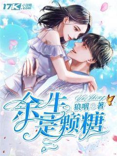 荒野行动Plus