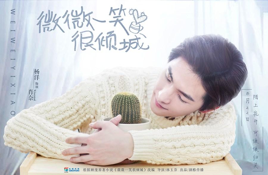 4名外省大学生被困贺州姑婆山，当天山中雾气浓重，能见度极低！