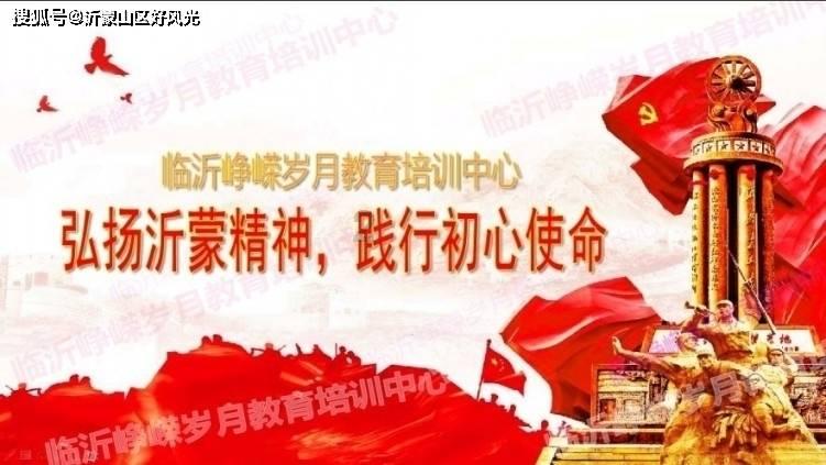 00后电子养娃养上头？万人劝网易响应国家号召：快开放三胎吧