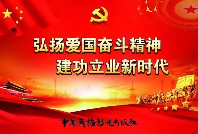 鹤壁市山城区见义勇为协会开展春节前走访慰问活动