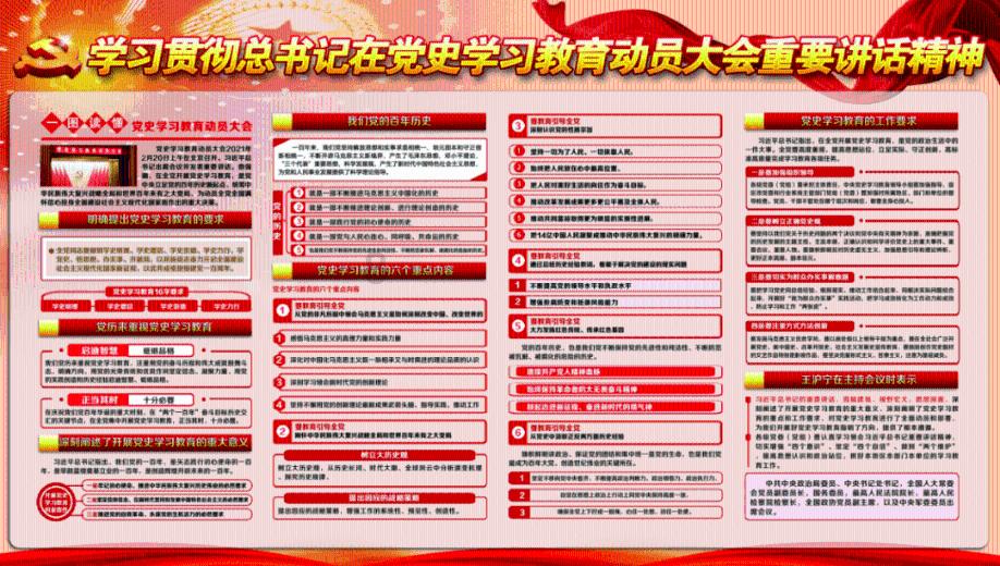 危险的亡命之徒