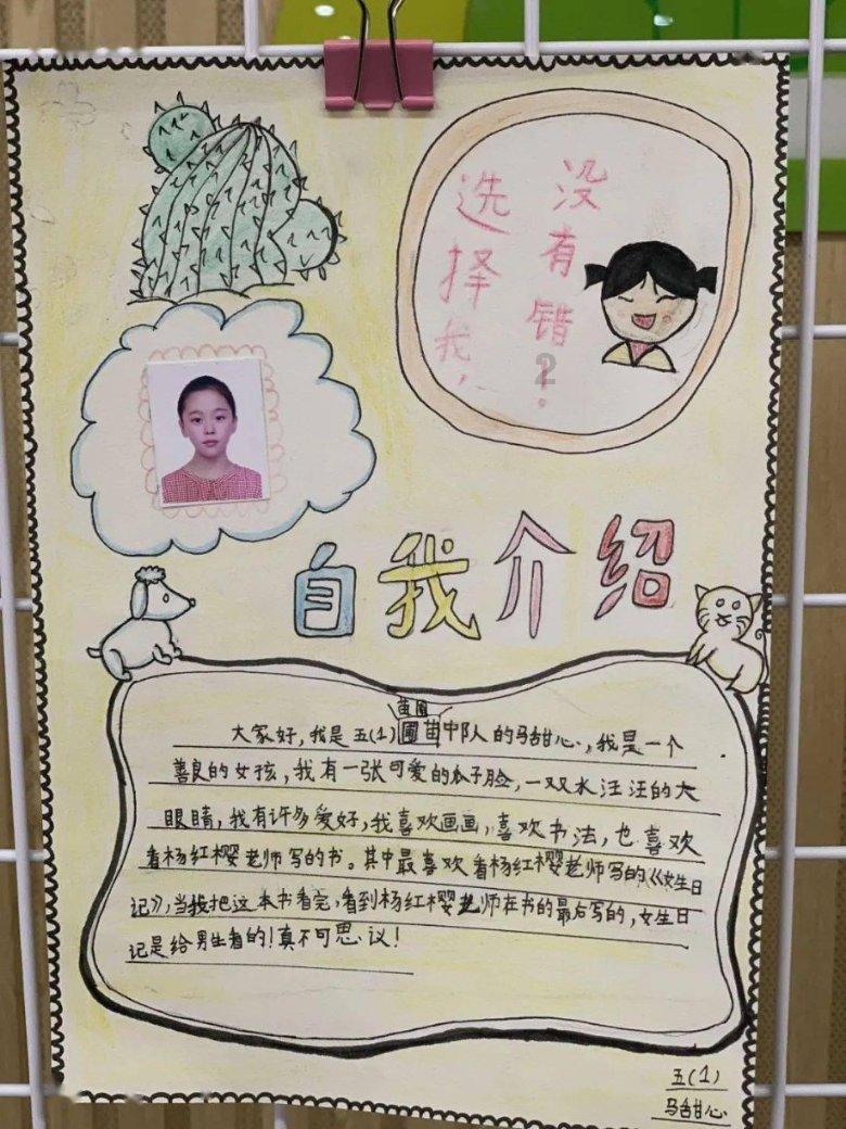 黄渤将他带红，爆红后因连续酗酒猝死，妻子卖豪宅改嫁老外