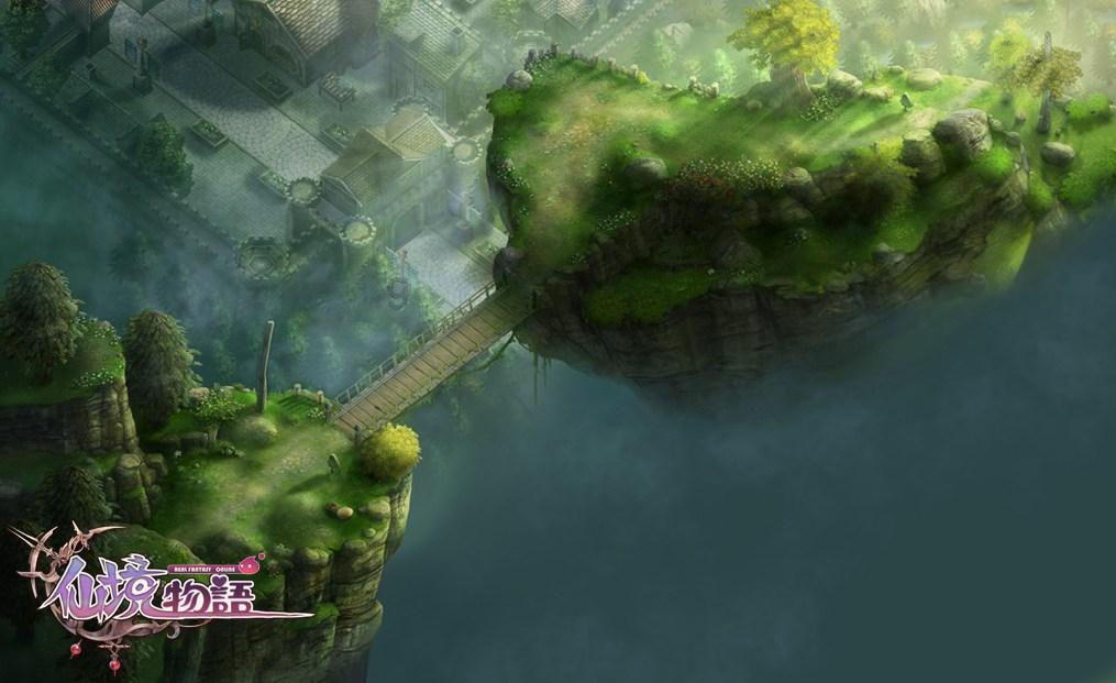 逆水寒