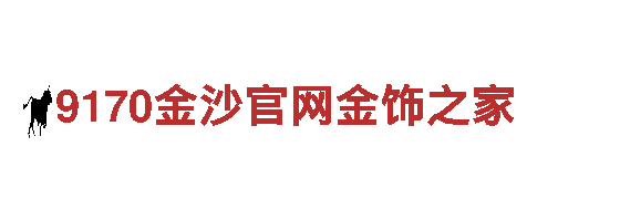 推荐一款足球竞猜app-专业机械企业 | 确保高效生产